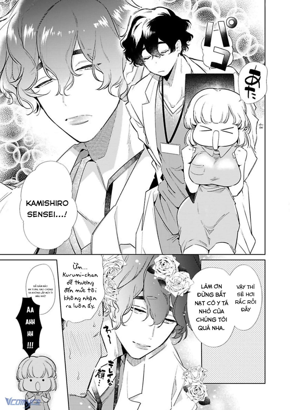 [18+] Tuyển Tập Truyện Ngắn Manga 