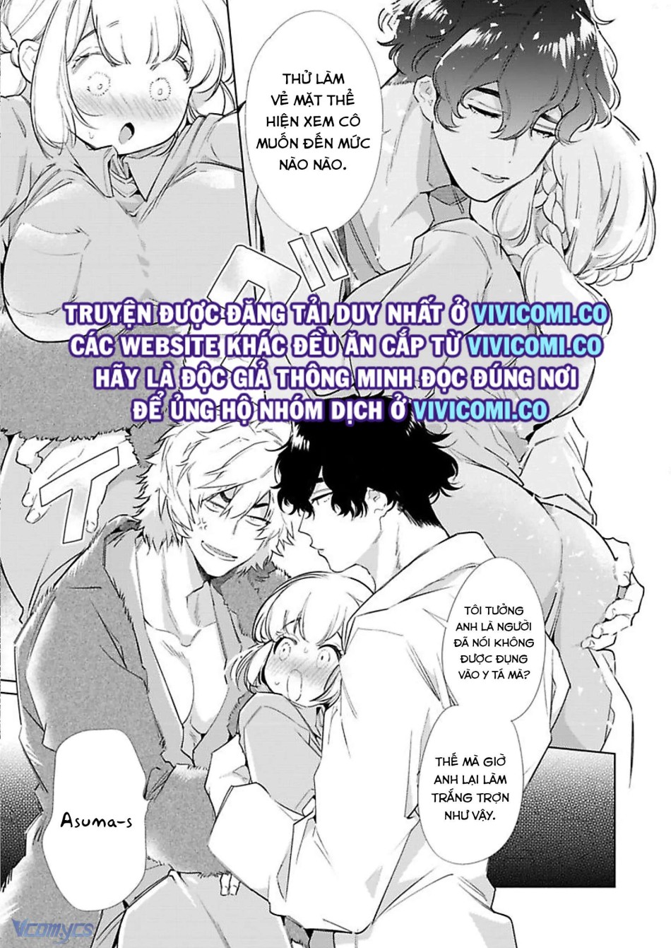 [18+] Tuyển Tập Truyện Ngắn Manga 