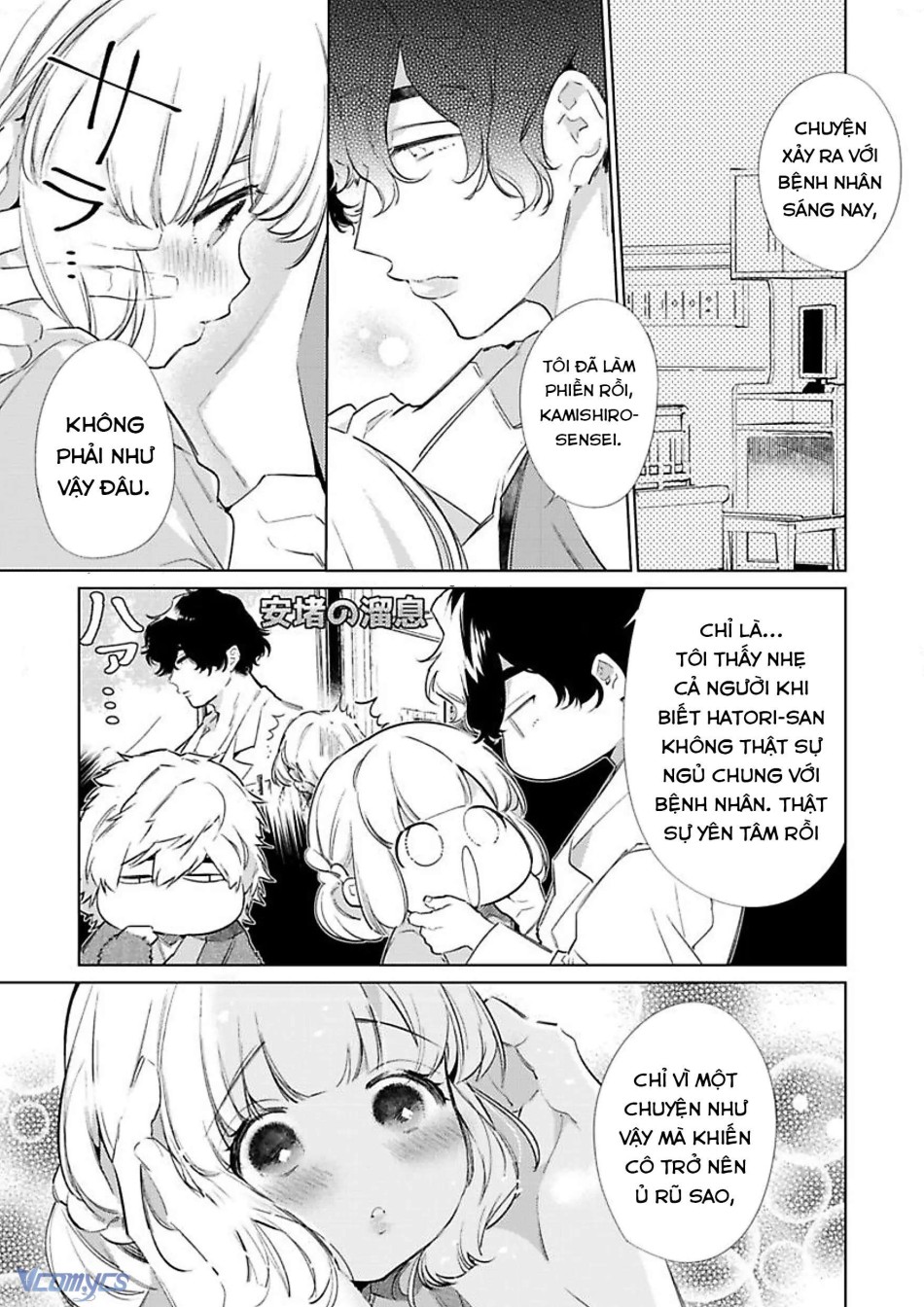 [18+] Tuyển Tập Truyện Ngắn Manga 