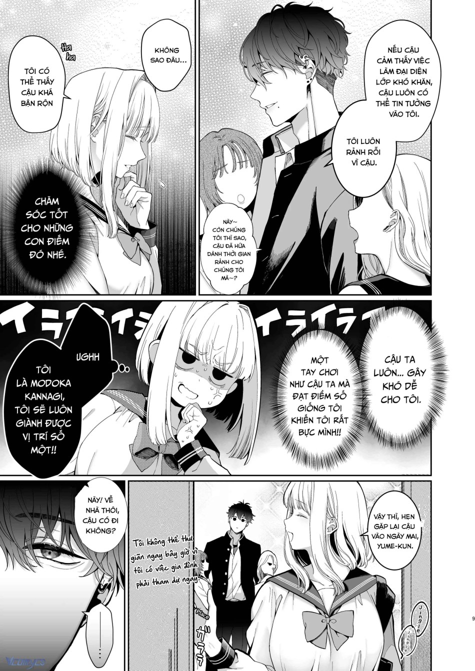 [18+] Tuyển Tập Truyện Ngắn Manga 