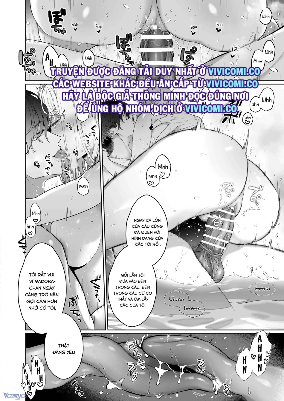 [18+] Tuyển Tập Truyện Ngắn Manga 