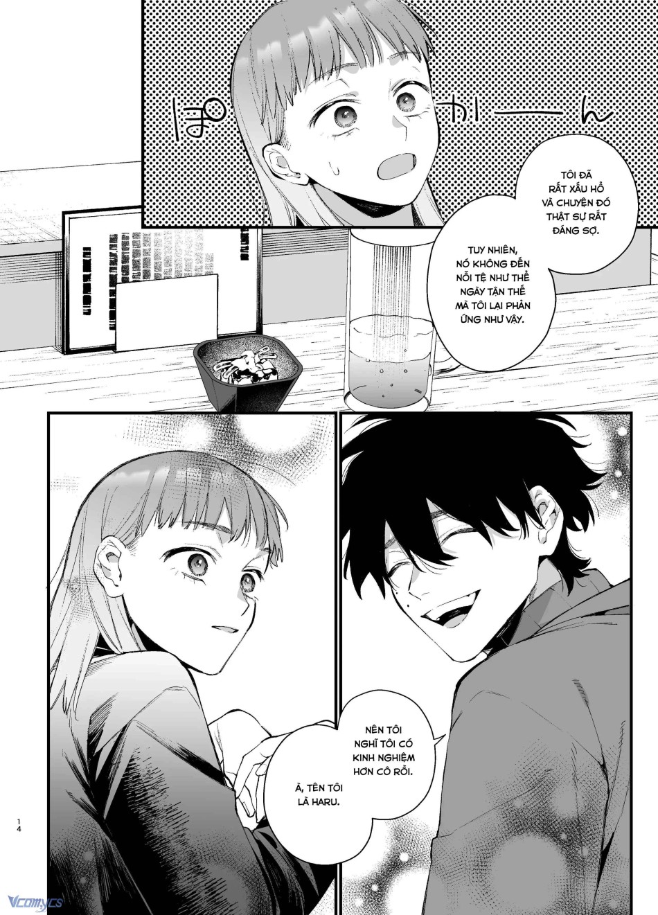 [18+] Tuyển Tập Truyện Ngắn Manga 
