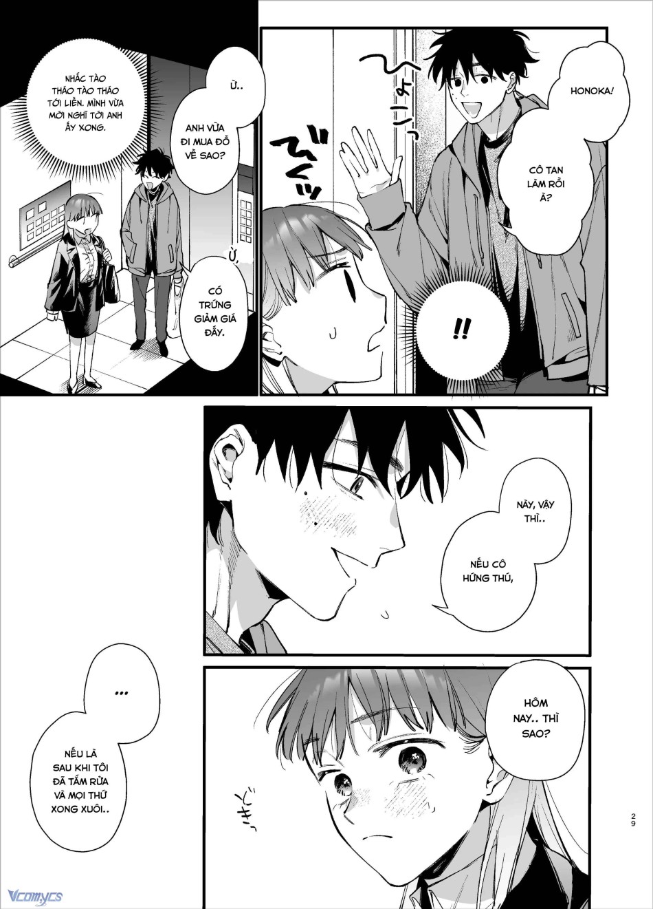 [18+] Tuyển Tập Truyện Ngắn Manga 