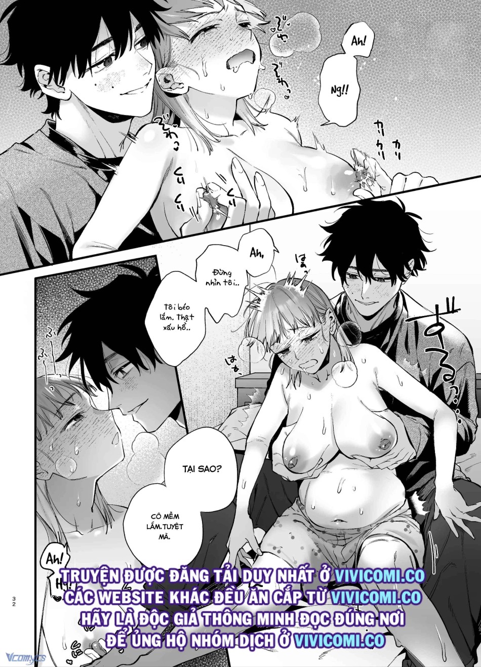[18+] Tuyển Tập Truyện Ngắn Manga 