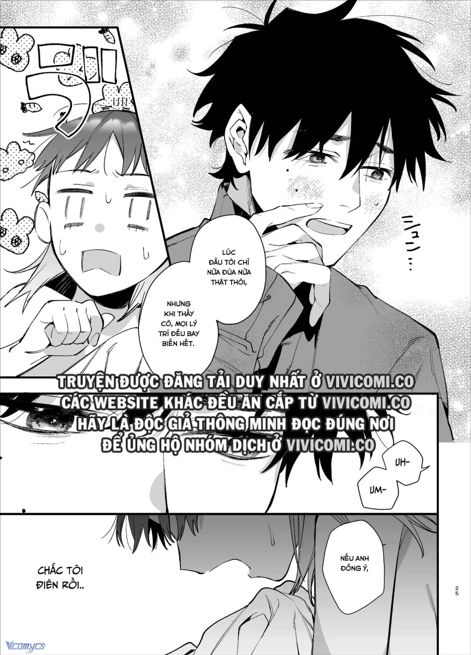 [18+] Tuyển Tập Truyện Ngắn Manga 