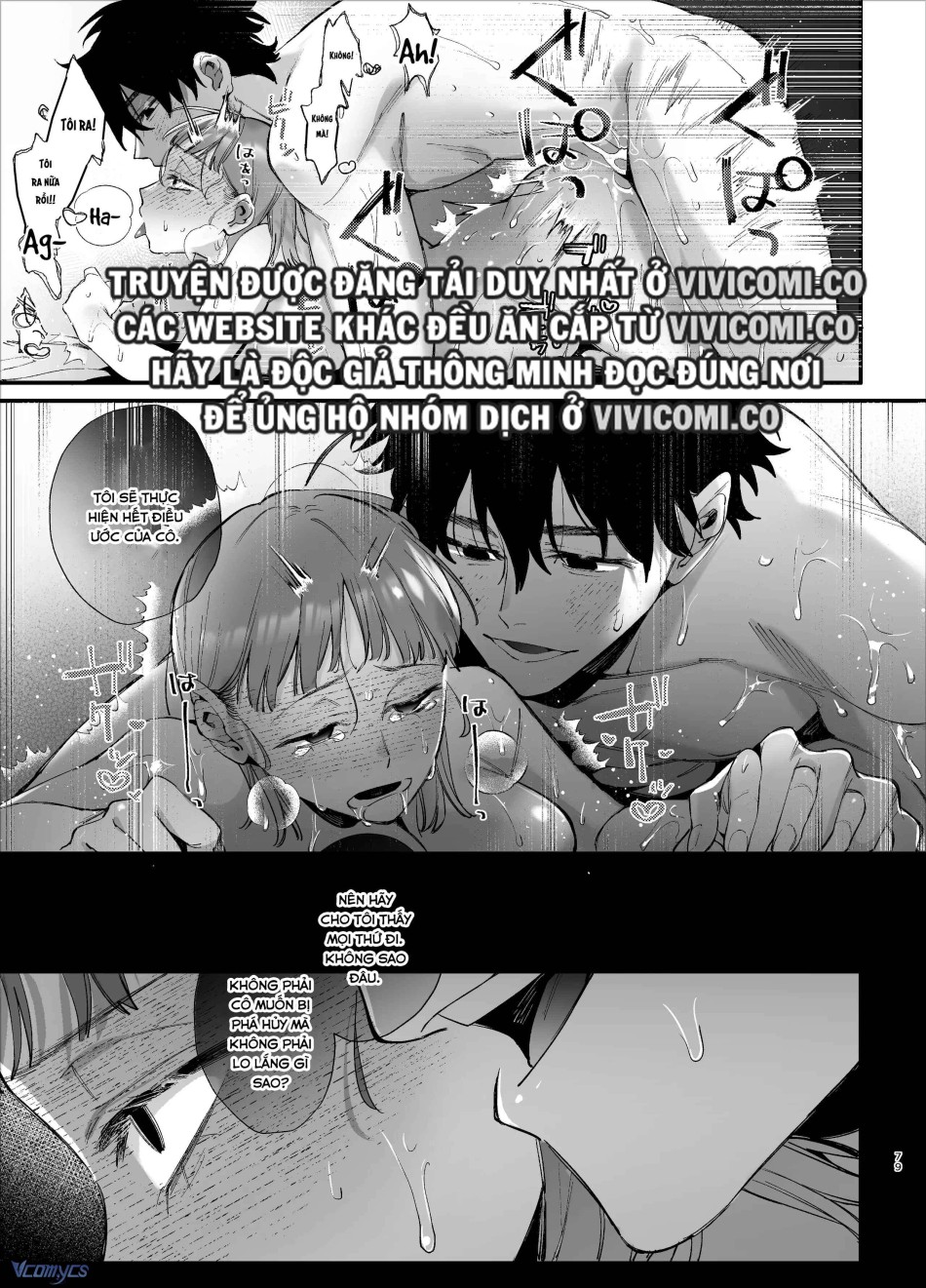 [18+] Tuyển Tập Truyện Ngắn Manga 
