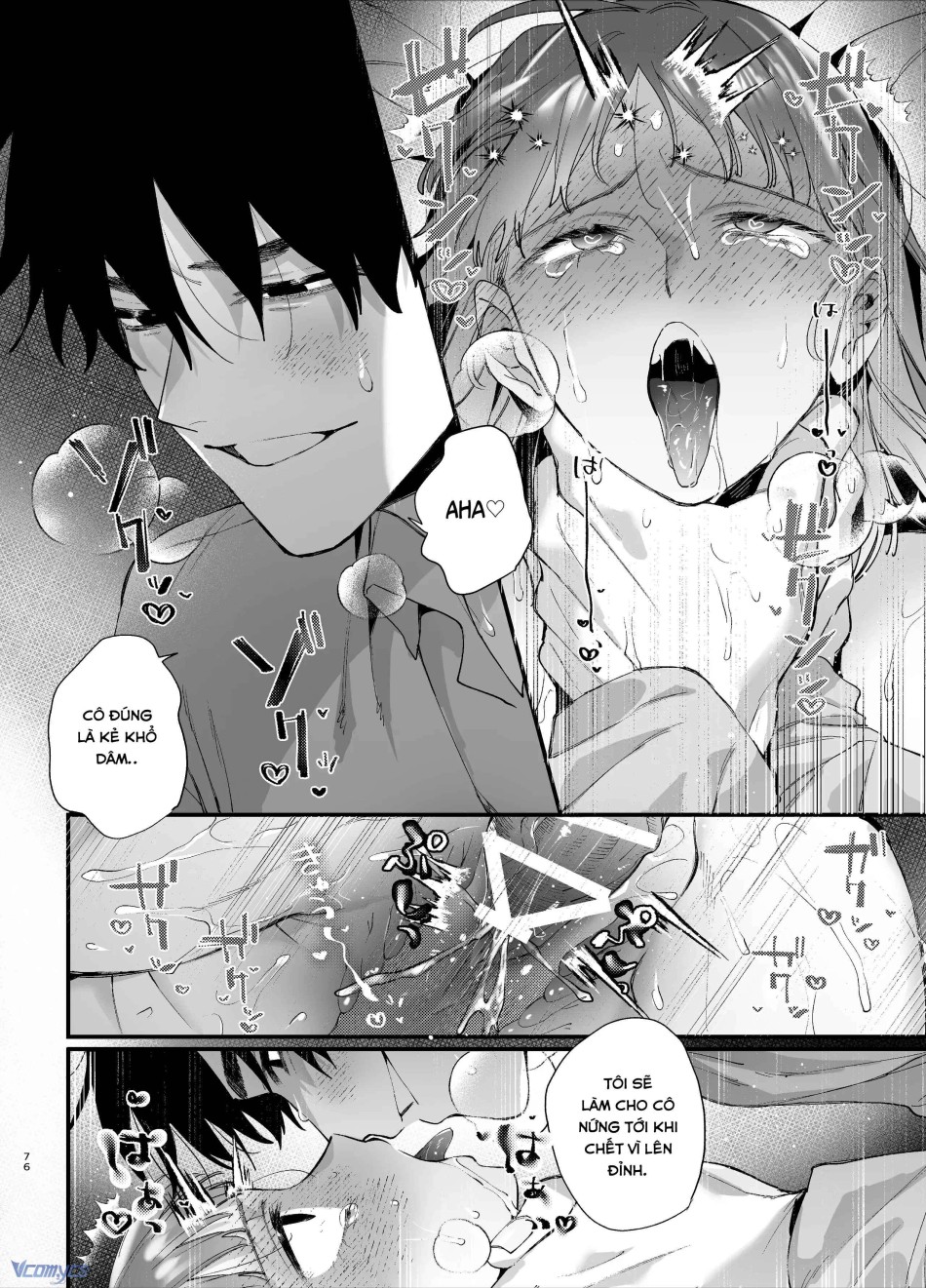 [18+] Tuyển Tập Truyện Ngắn Manga 