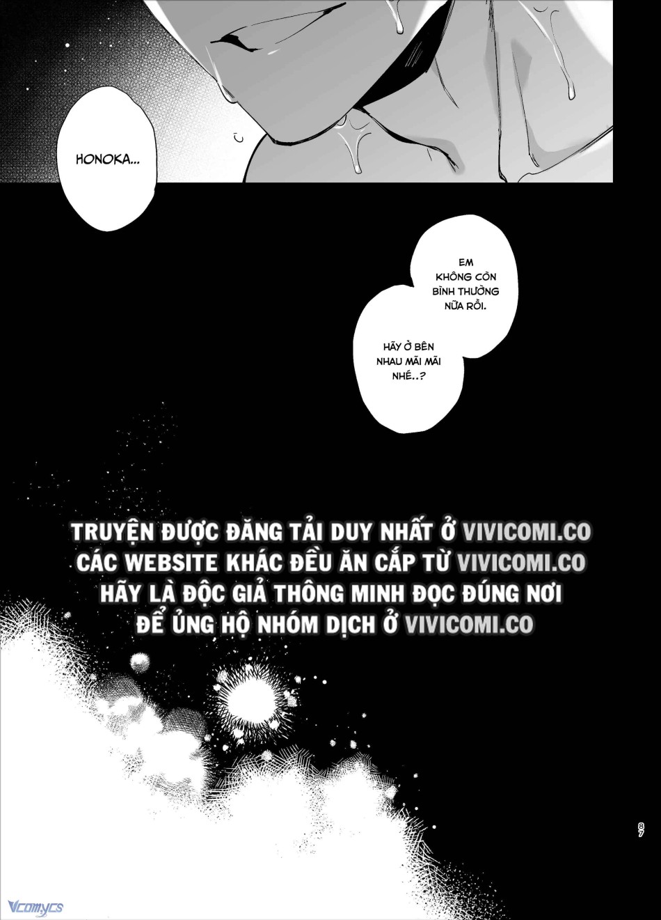[18+] Tuyển Tập Truyện Ngắn Manga 