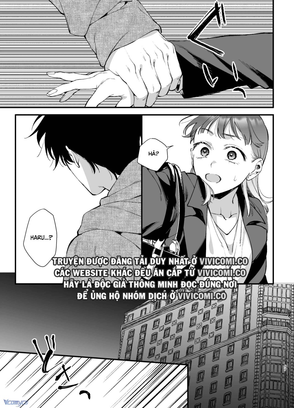 [18+] Tuyển Tập Truyện Ngắn Manga 