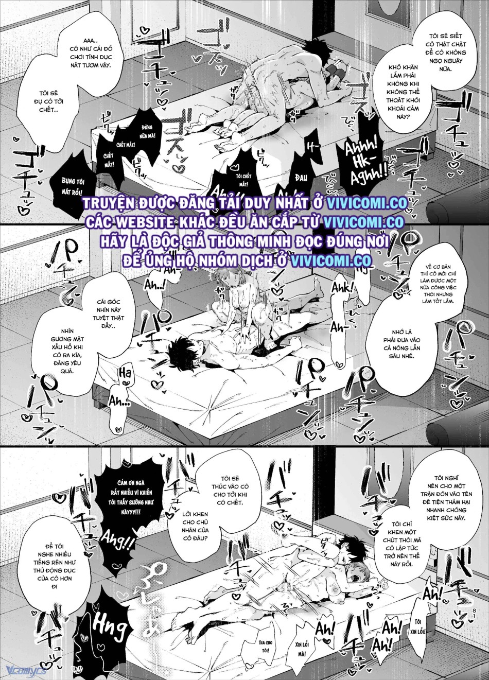 [18+] Tuyển Tập Truyện Ngắn Manga 