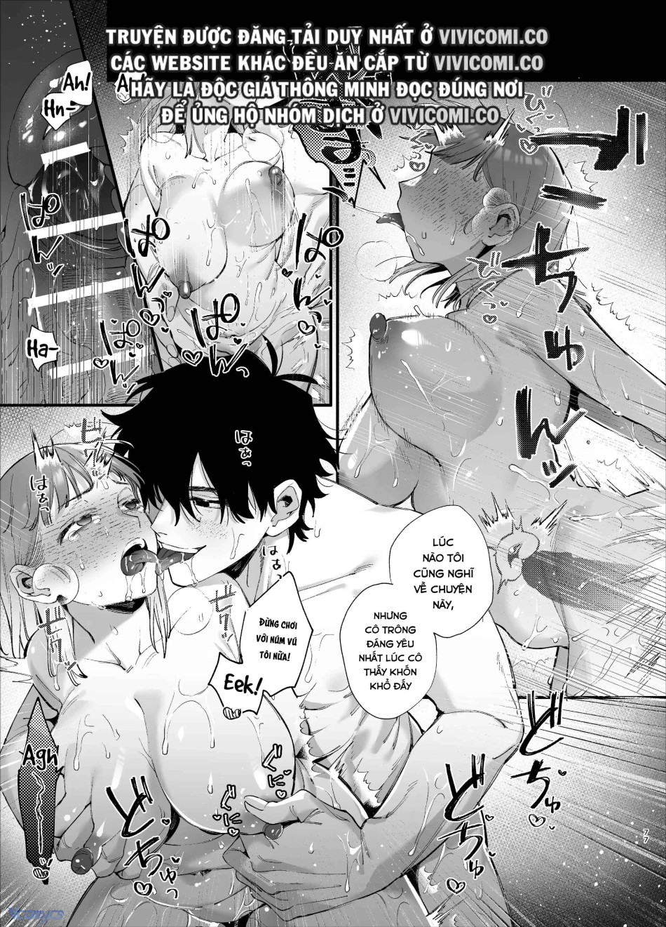 [18+] Tuyển Tập Truyện Ngắn Manga 