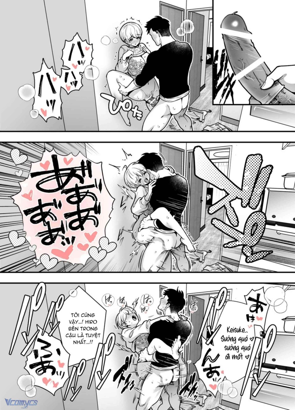[18+] Tuyển Tập Truyện Ngắn Manga 