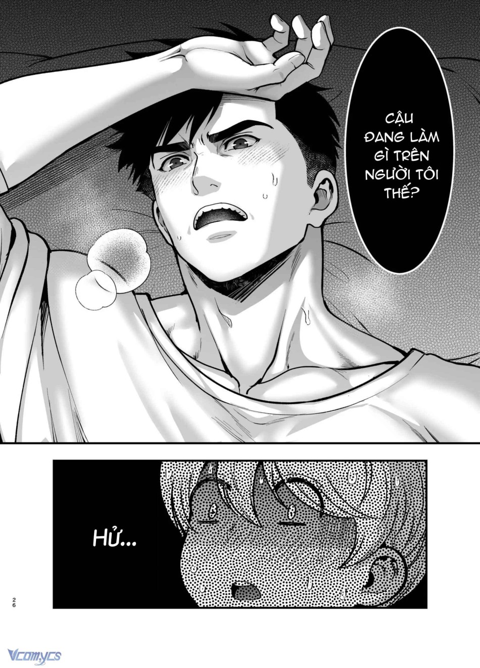 [18+] Tuyển Tập Truyện Ngắn Manga 