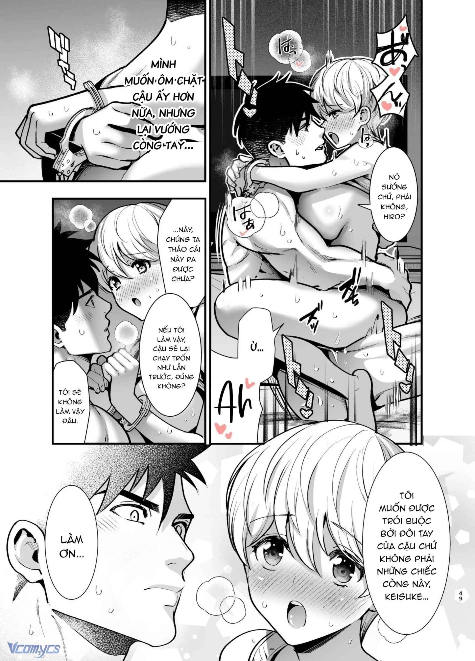 [18+] Tuyển Tập Truyện Ngắn Manga 