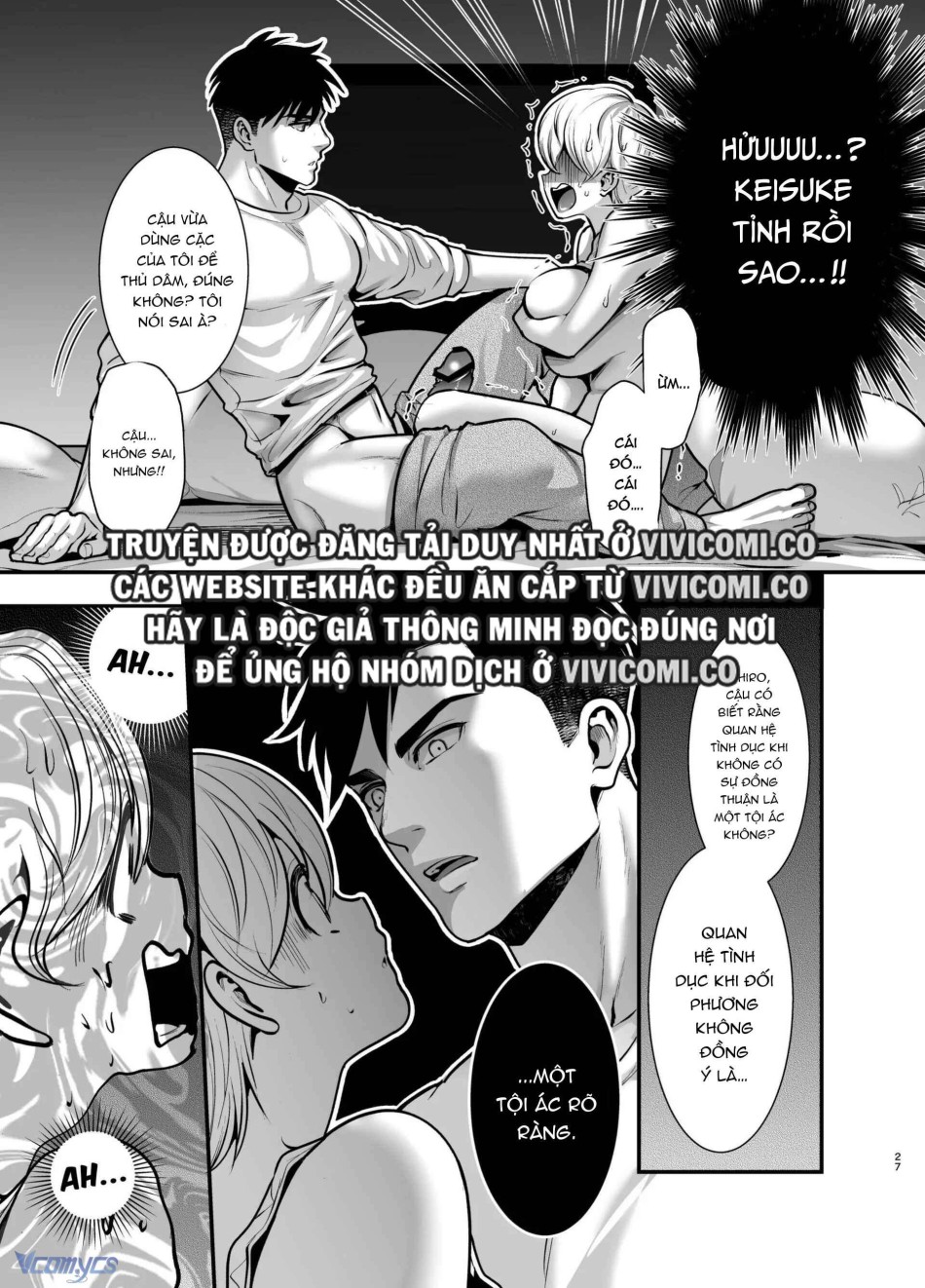 [18+] Tuyển Tập Truyện Ngắn Manga 