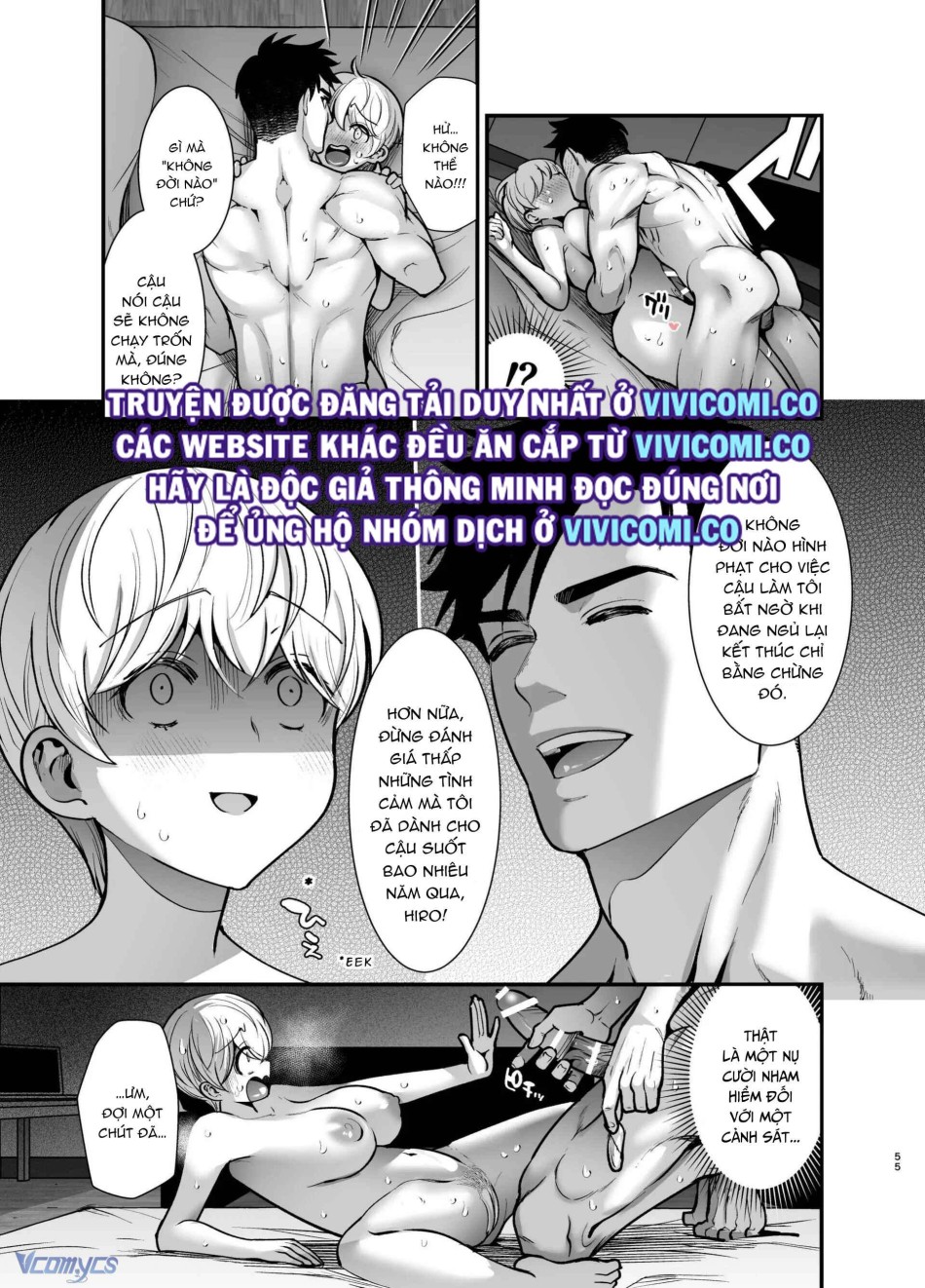 [18+] Tuyển Tập Truyện Ngắn Manga 