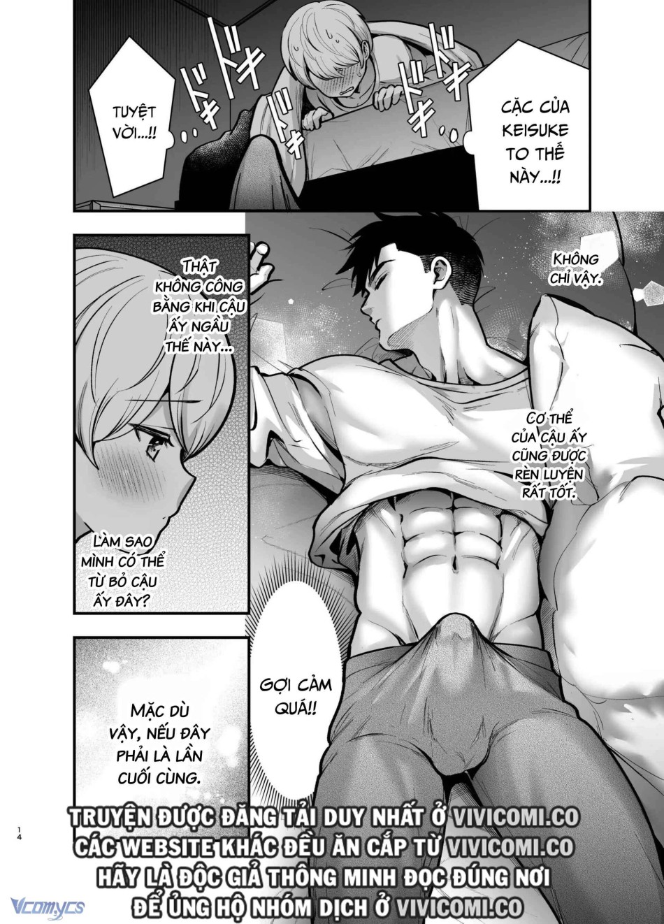 [18+] Tuyển Tập Truyện Ngắn Manga 