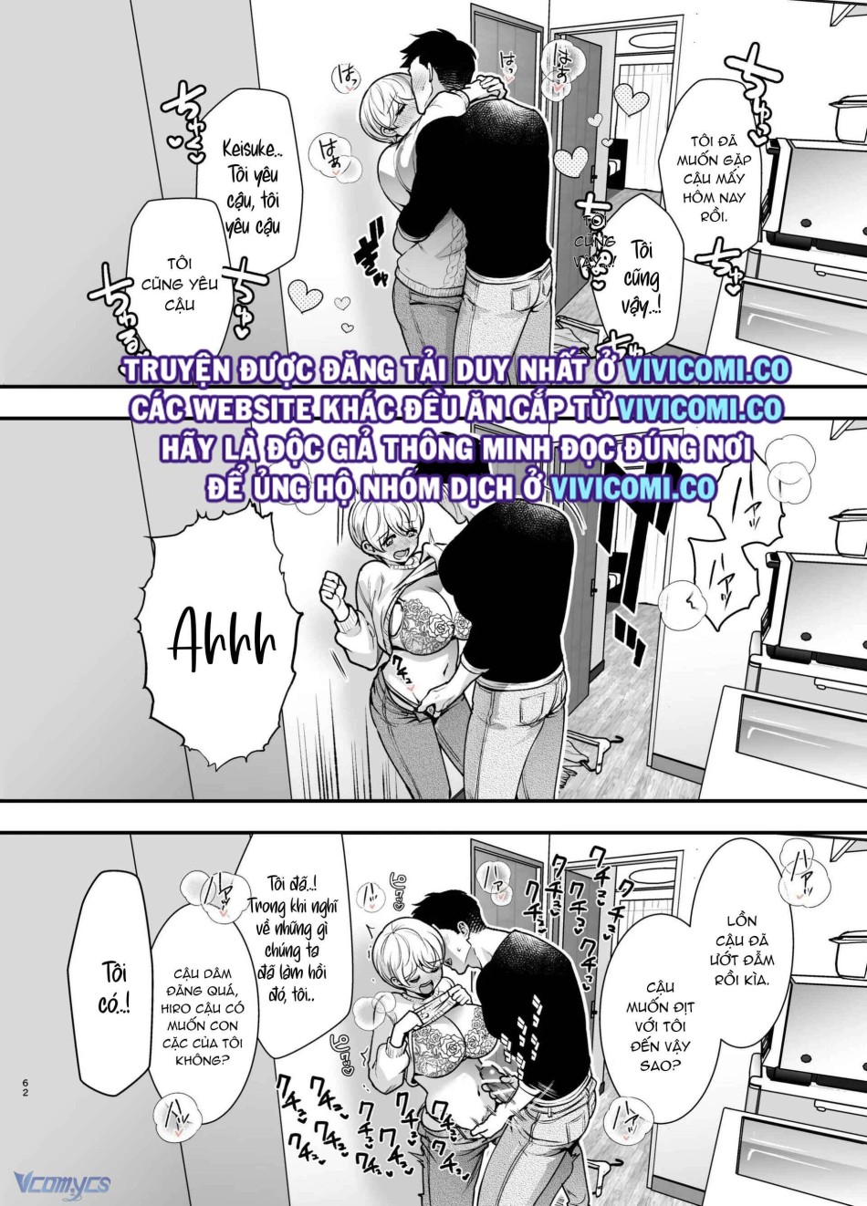 [18+] Tuyển Tập Truyện Ngắn Manga 