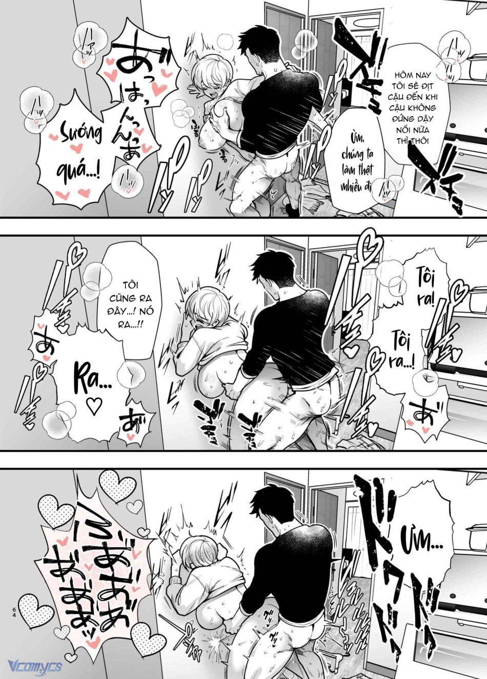 [18+] Tuyển Tập Truyện Ngắn Manga 