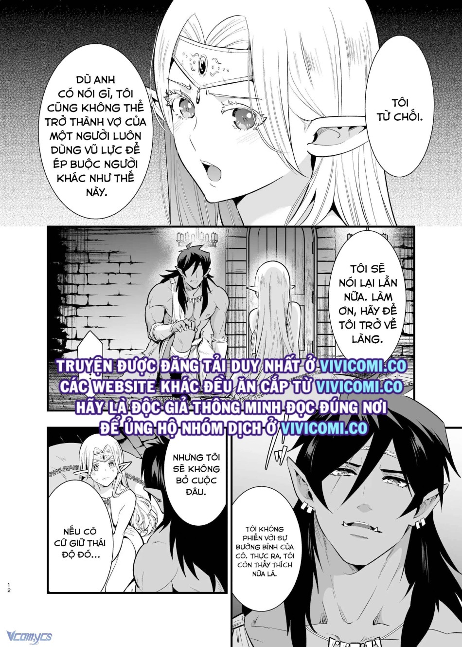 [18+] Tuyển Tập Truyện Ngắn Manga 