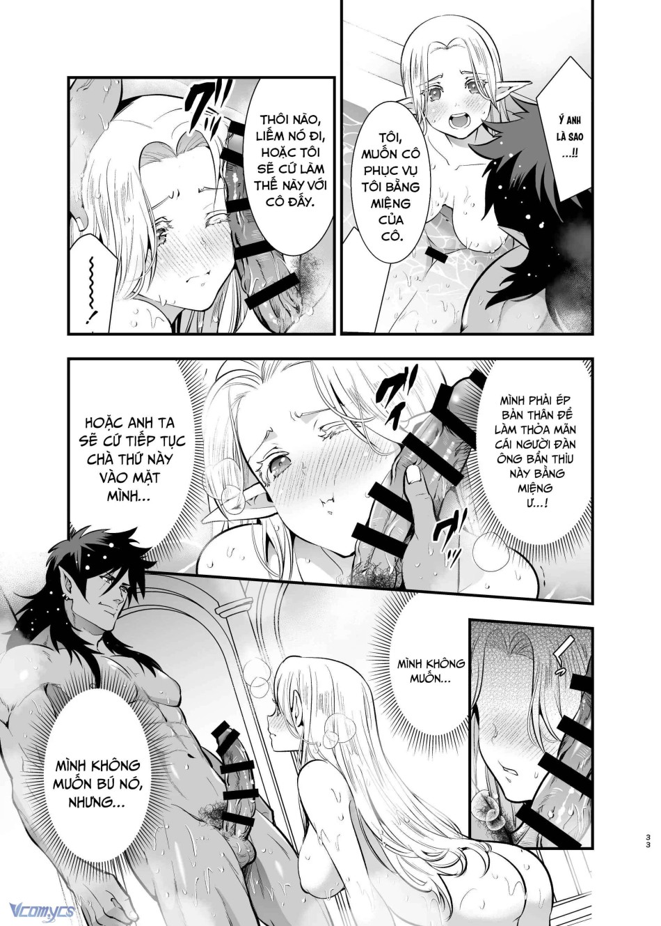 [18+] Tuyển Tập Truyện Ngắn Manga 