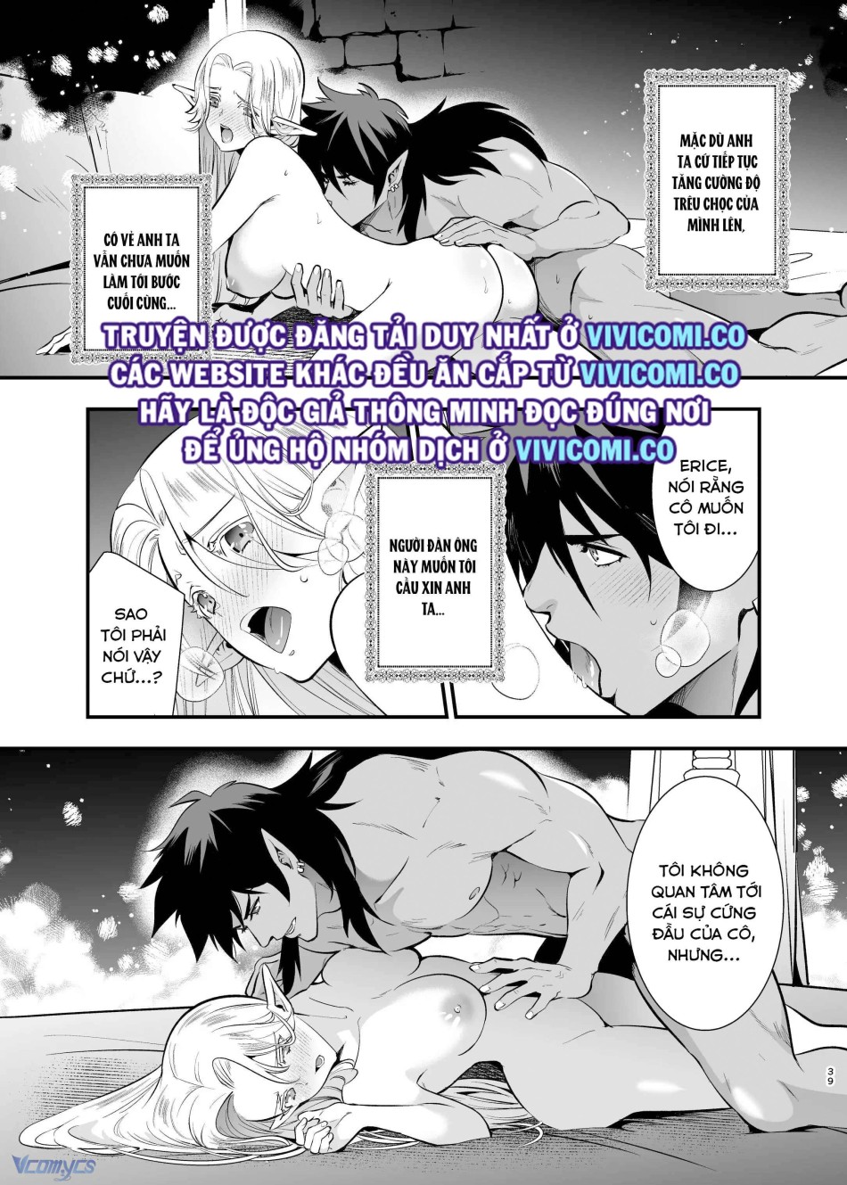 [18+] Tuyển Tập Truyện Ngắn Manga 