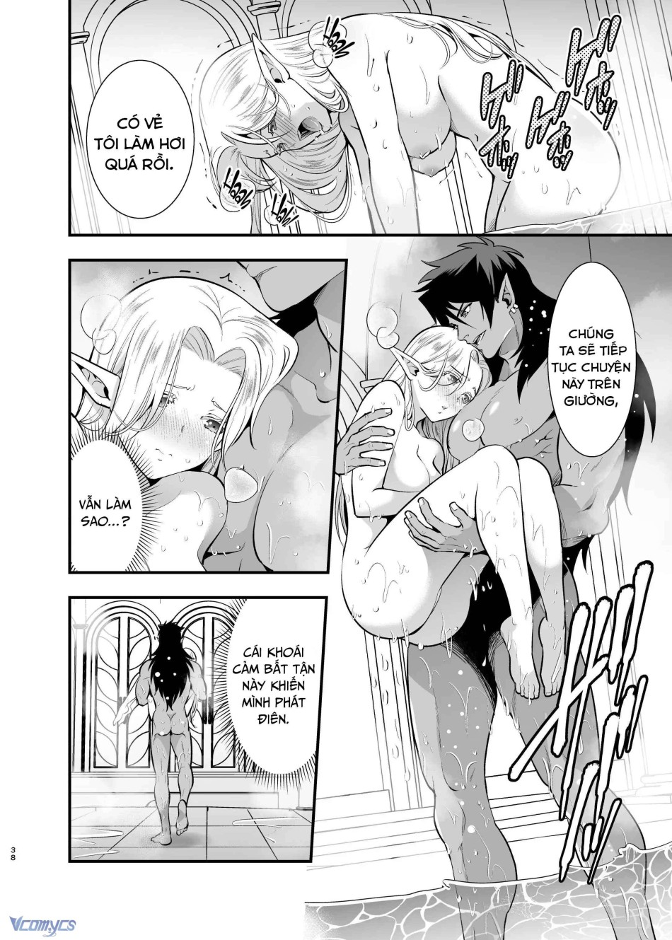 [18+] Tuyển Tập Truyện Ngắn Manga 