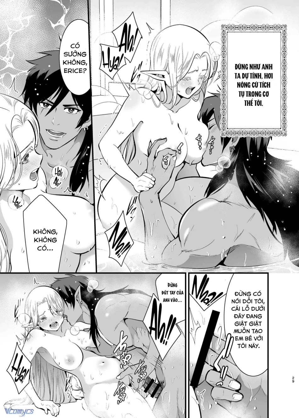 [18+] Tuyển Tập Truyện Ngắn Manga 