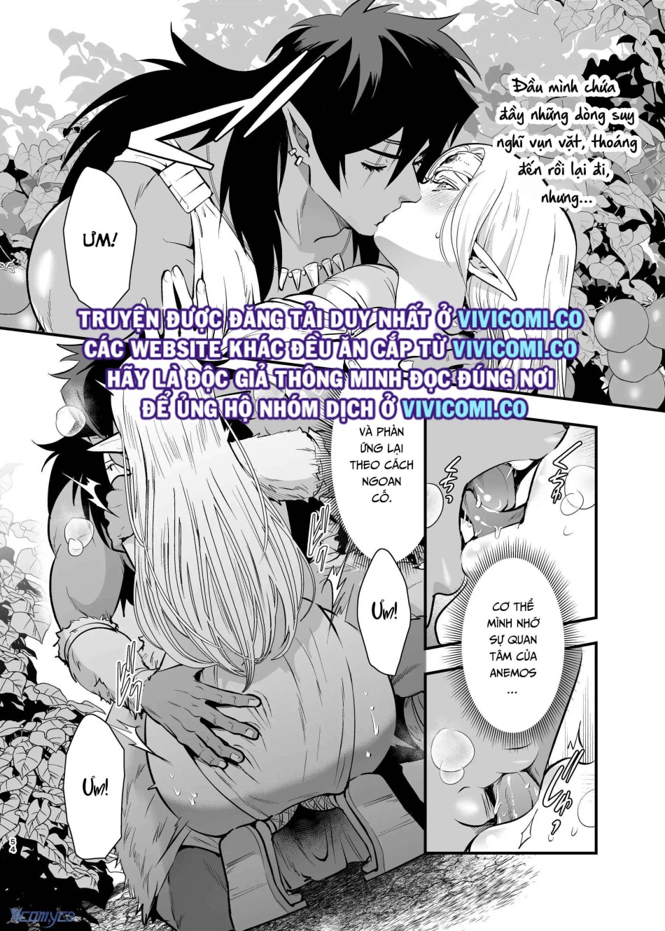[18+] Tuyển Tập Truyện Ngắn Manga 