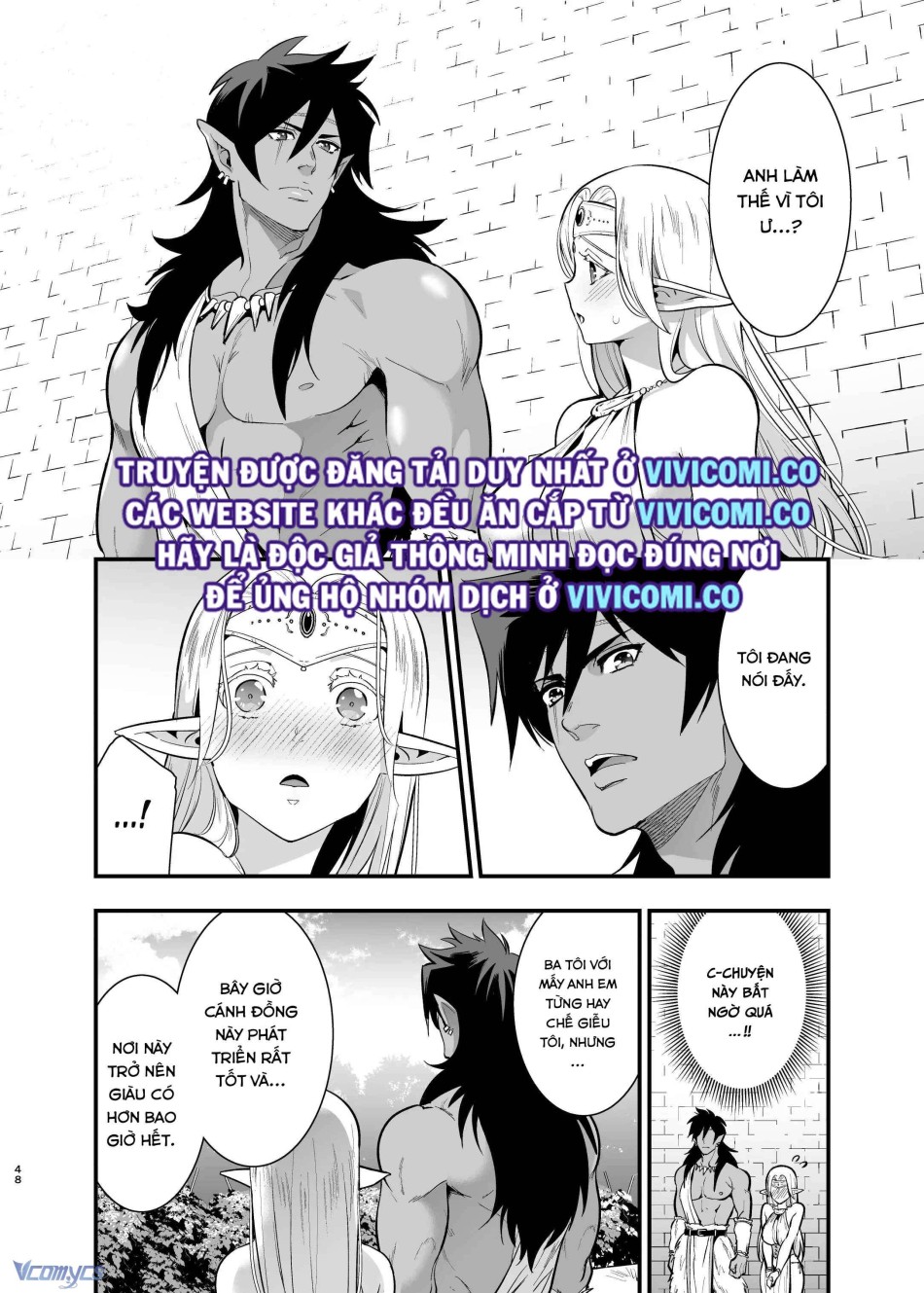 [18+] Tuyển Tập Truyện Ngắn Manga 