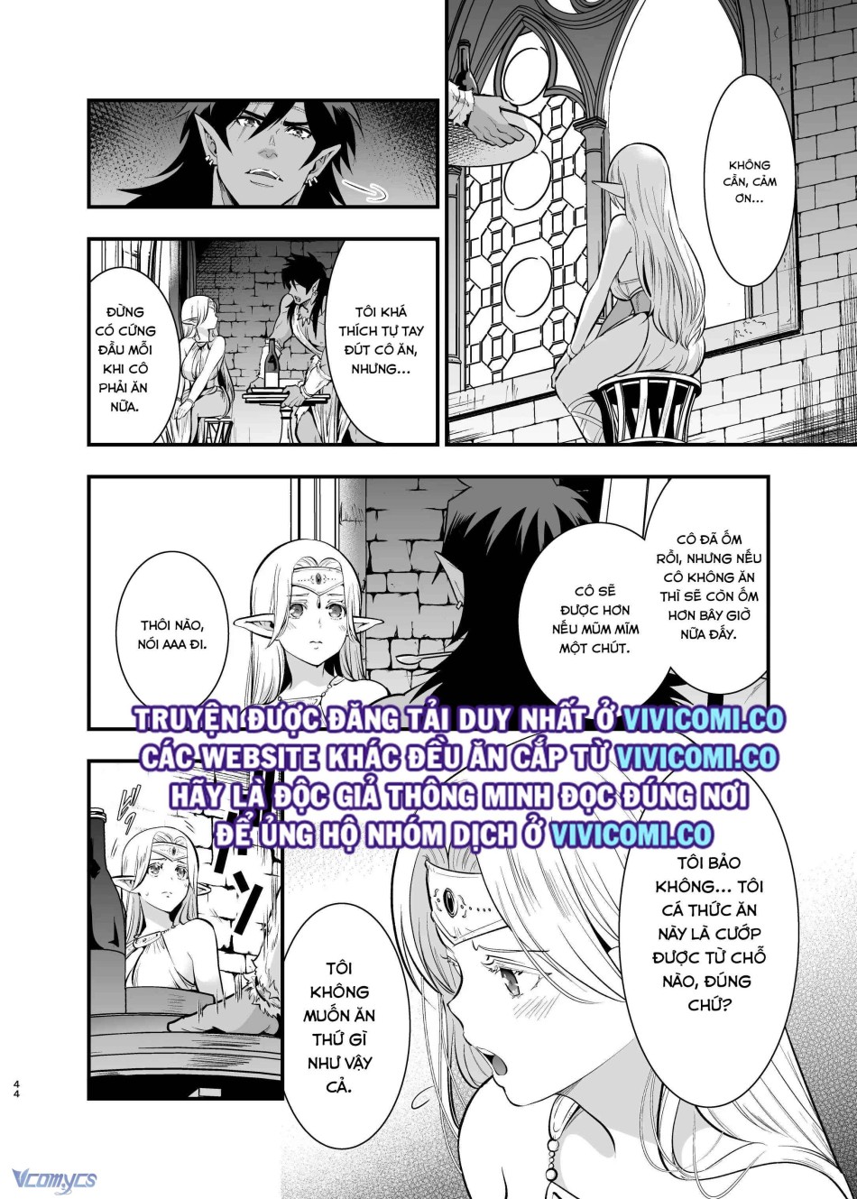 [18+] Tuyển Tập Truyện Ngắn Manga 