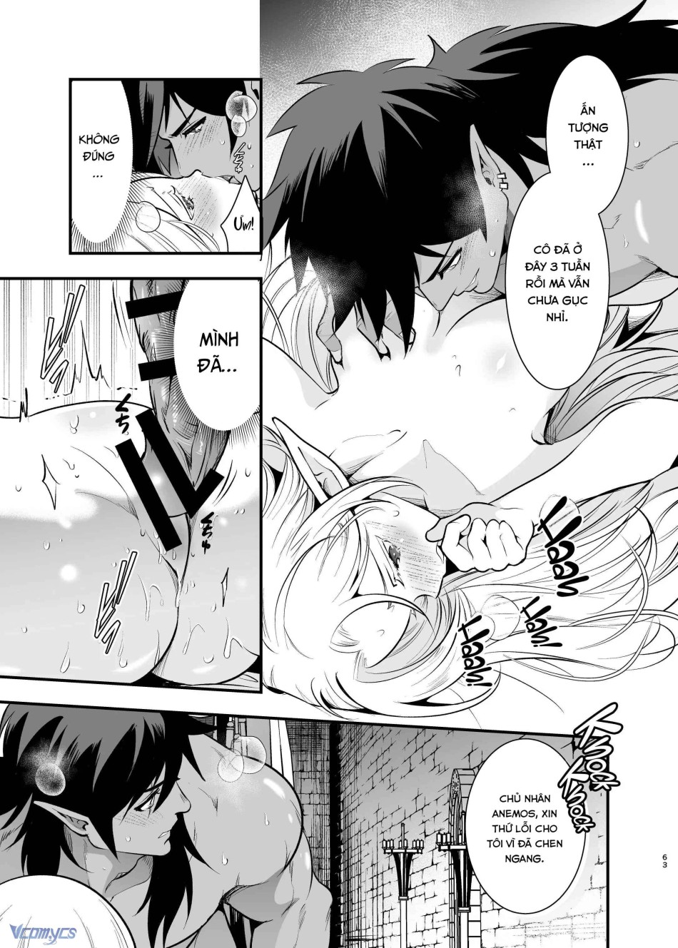 [18+] Tuyển Tập Truyện Ngắn Manga 
