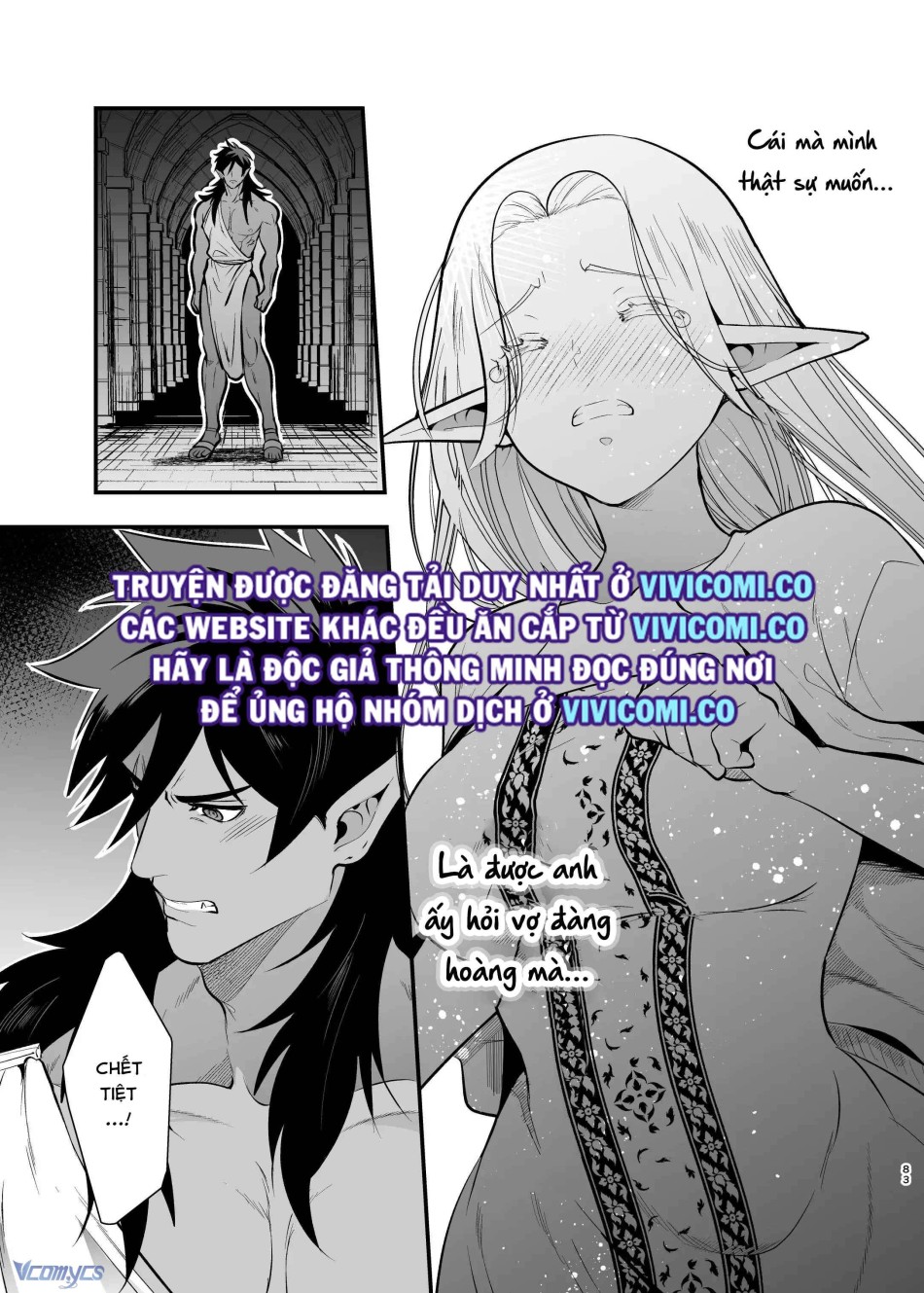 [18+] Tuyển Tập Truyện Ngắn Manga 
