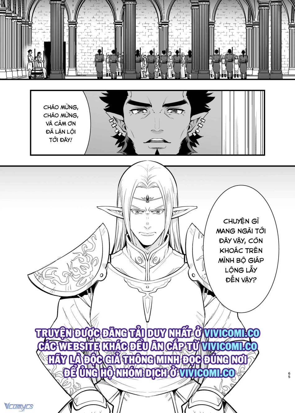 [18+] Tuyển Tập Truyện Ngắn Manga 
