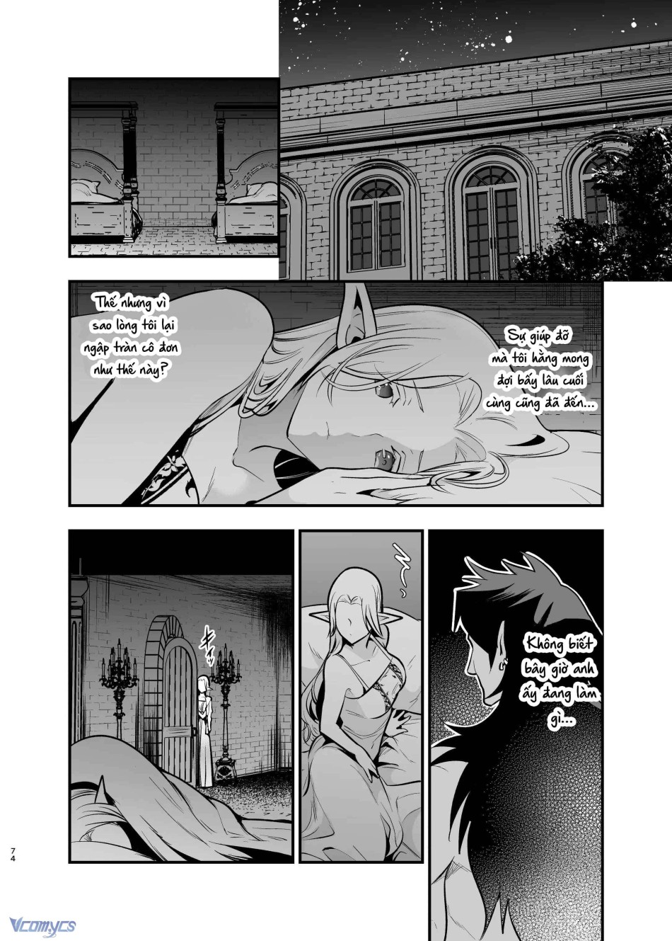 [18+] Tuyển Tập Truyện Ngắn Manga 