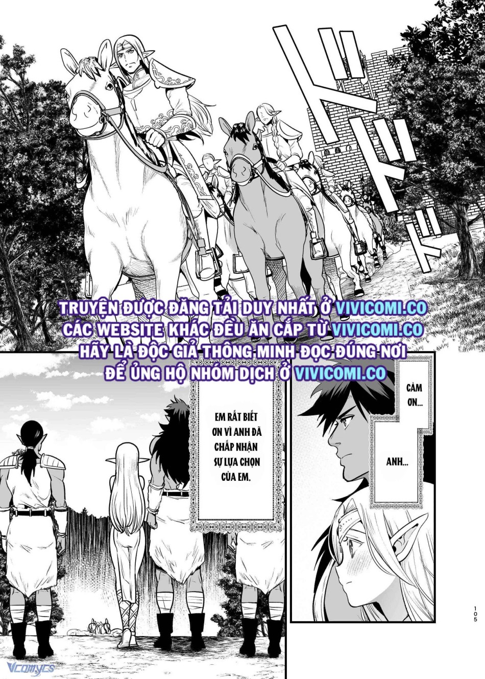 [18+] Tuyển Tập Truyện Ngắn Manga 