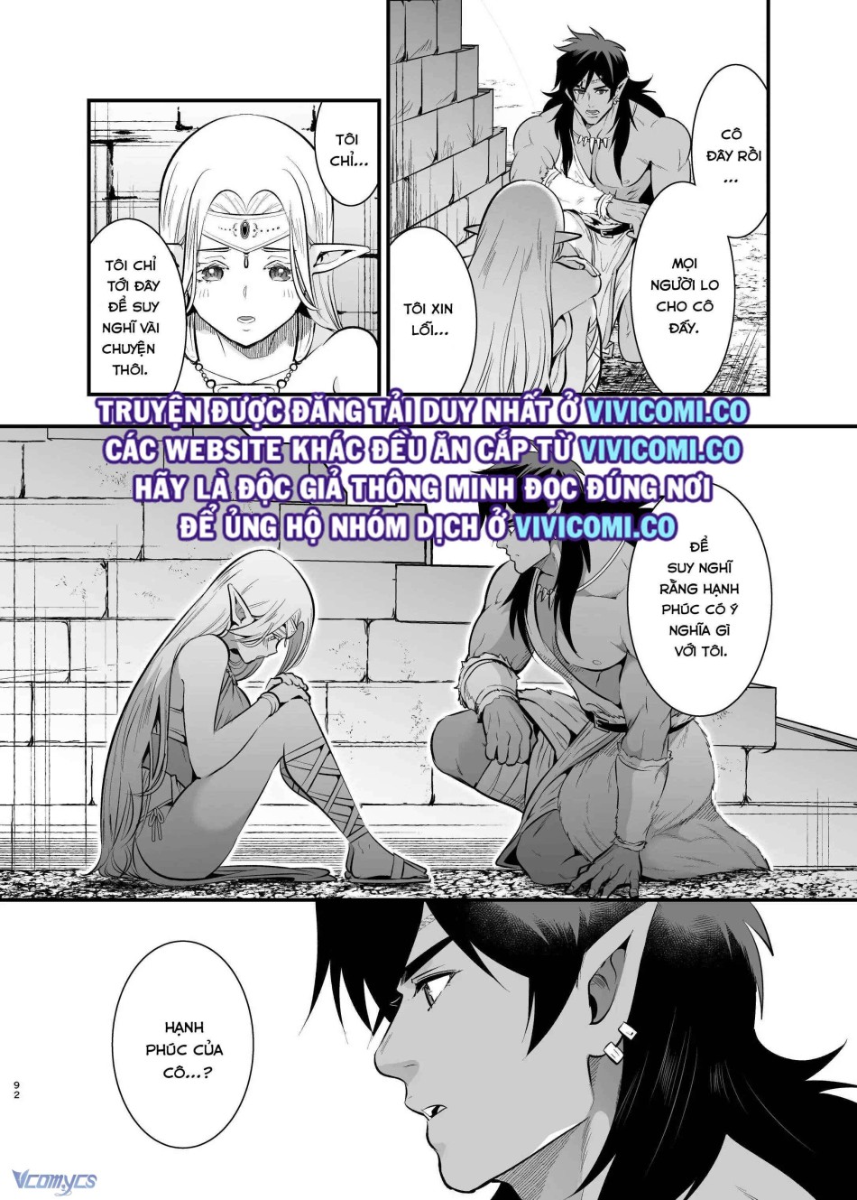[18+] Tuyển Tập Truyện Ngắn Manga 