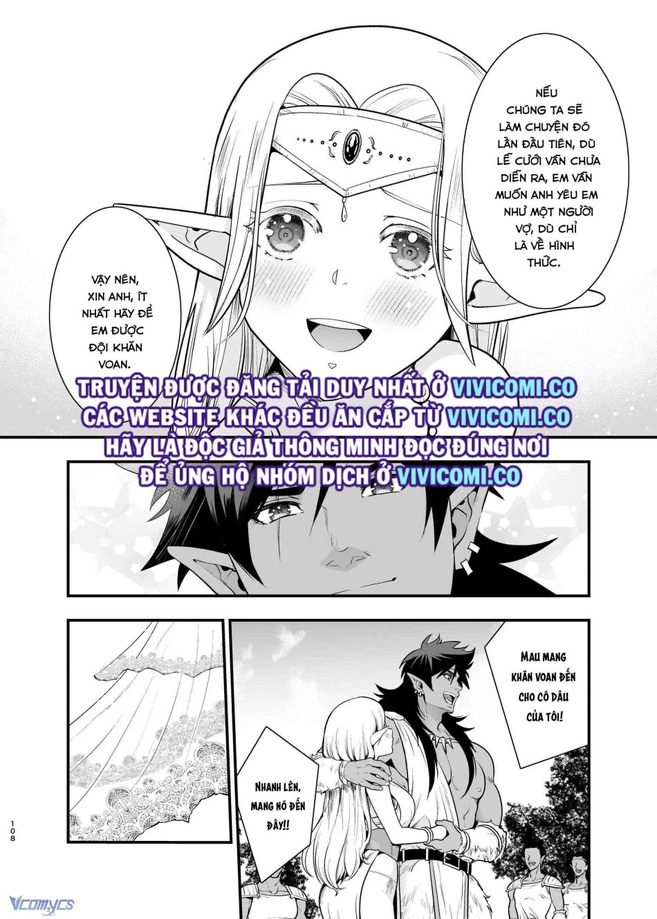 [18+] Tuyển Tập Truyện Ngắn Manga 