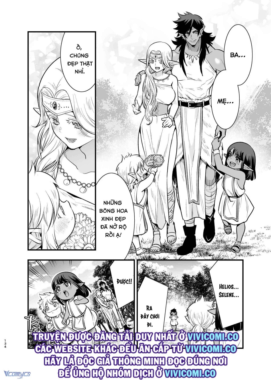 [18+] Tuyển Tập Truyện Ngắn Manga 
