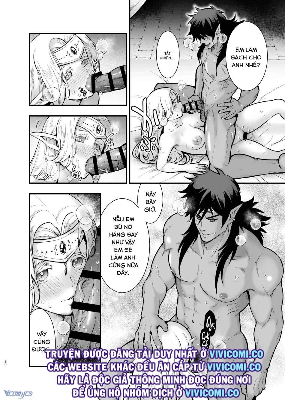 [18+] Tuyển Tập Truyện Ngắn Manga 
