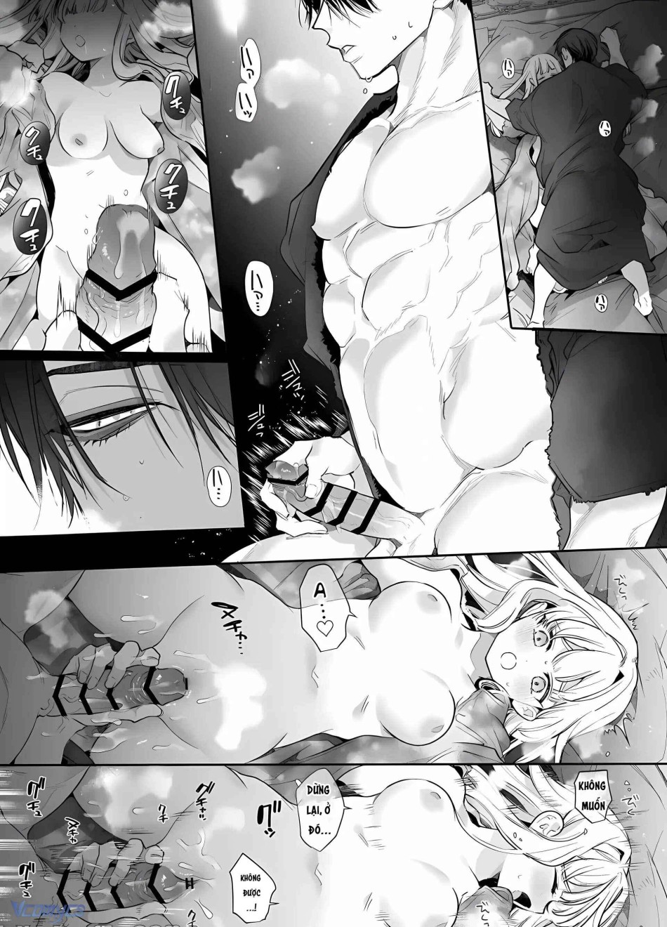 [18+] Tuyển Tập Truyện Ngắn Manga 