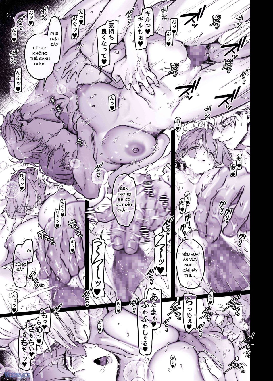 [18+] Tuyển Tập Truyện Ngắn Manga 