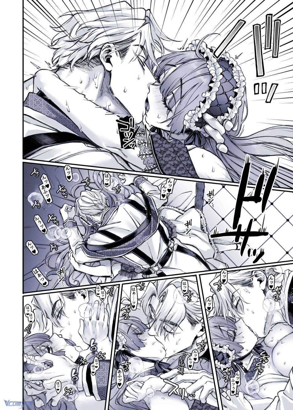 [18+] Tuyển Tập Truyện Ngắn Manga 