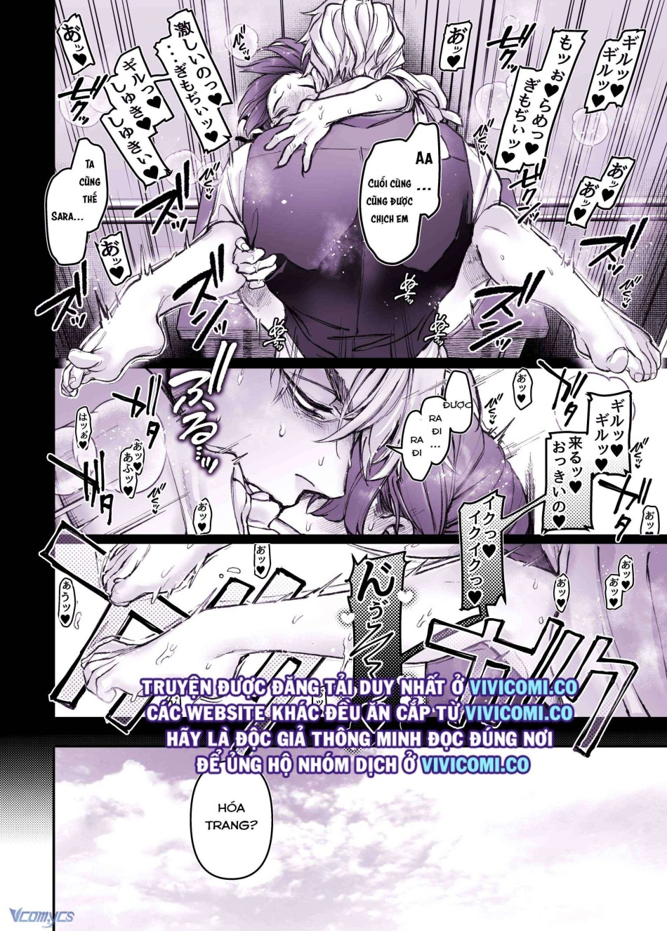 [18+] Tuyển Tập Truyện Ngắn Manga 