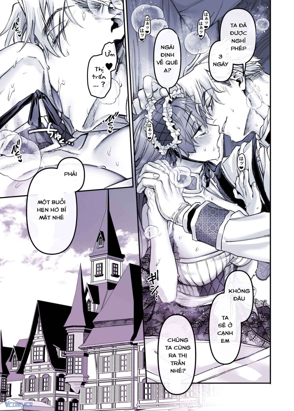 [18+] Tuyển Tập Truyện Ngắn Manga 