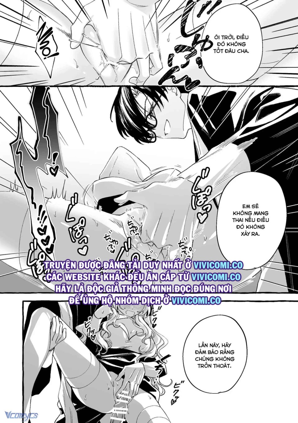 [18+] Tuyển Tập Truyện Ngắn Manga 