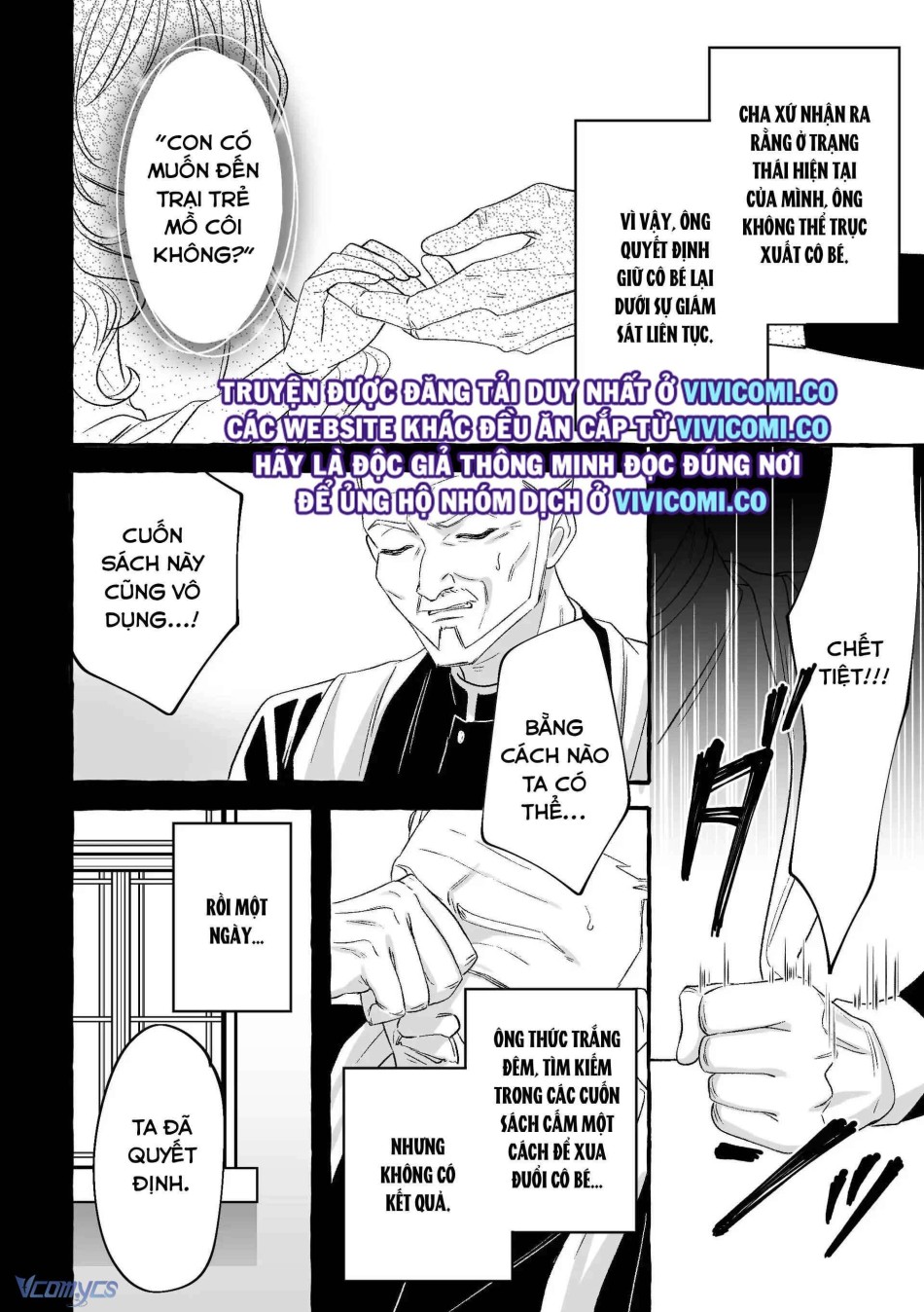 [18+] Tuyển Tập Truyện Ngắn Manga 