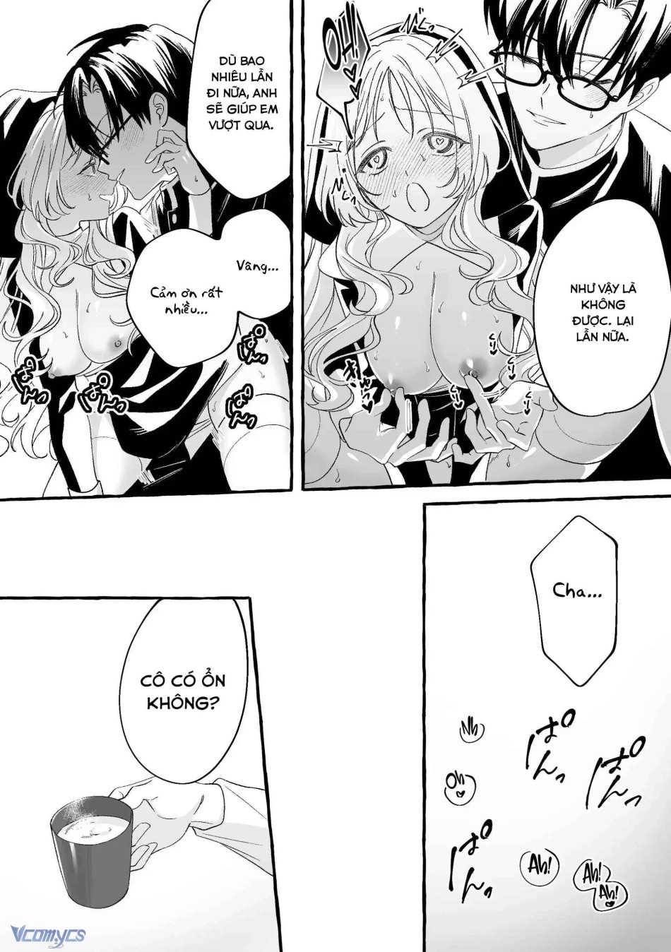 [18+] Tuyển Tập Truyện Ngắn Manga 
