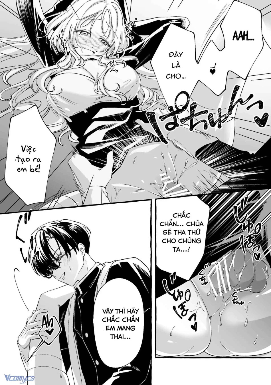 [18+] Tuyển Tập Truyện Ngắn Manga 