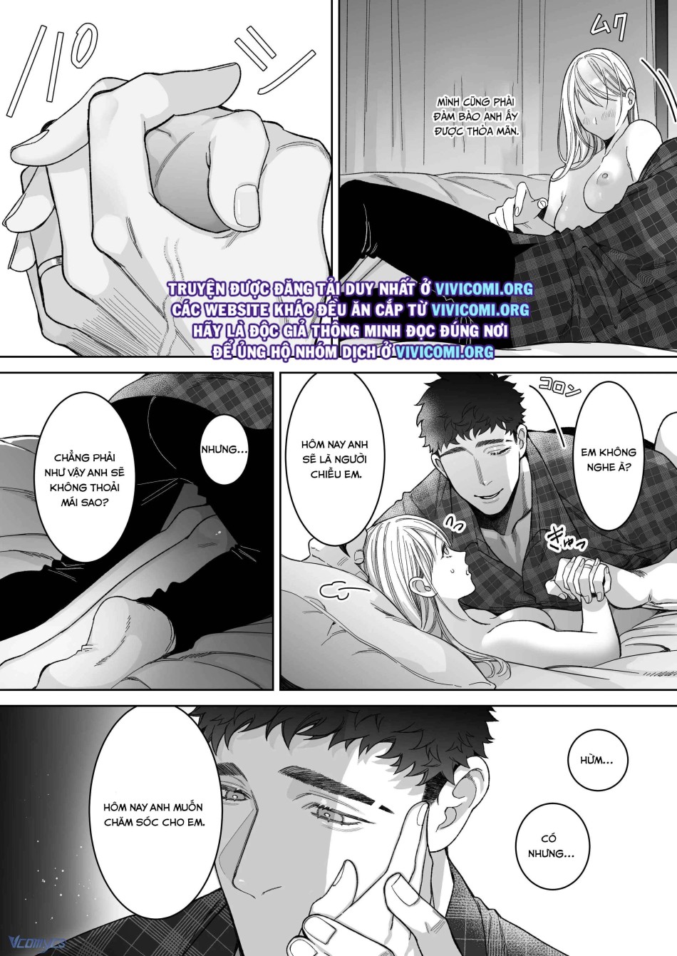 [18+] Tuyển Tập Truyện Ngắn Manga 